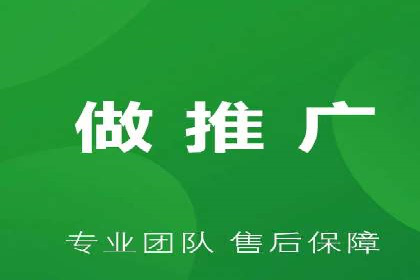旅游景点SEM托管服务，推动目的地营销